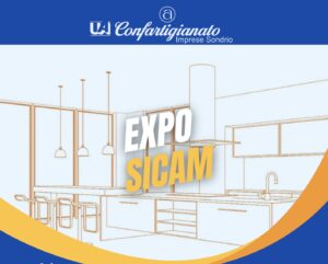 expo sicam