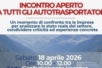 incontro
